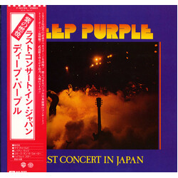 Deep Purple Last Concert In Japan (Purple Vinyl) LP