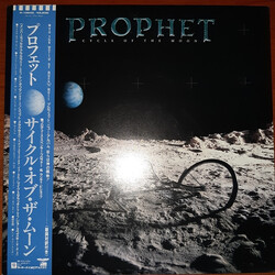 Prophet (13) Cycle Of The Moon