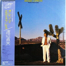 Sadao Watanabe Orange Express