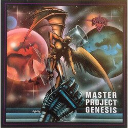 Target Master Project Genesis (Green) Vinyl LP