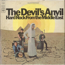 The Devil's Anvil Hard Rock From The Middle East