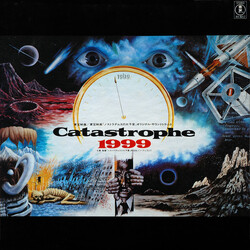 Tomita Catastrophe 1999