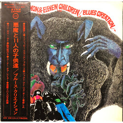Blues Creation Demon & Eleven Children