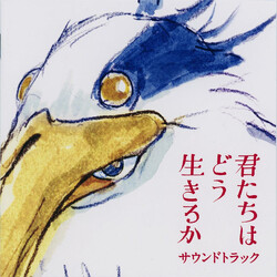 Joe Hisaishi The Boy And The Heron OST 君たちはどう生きるか (サウンドトラック)