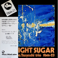 Tsuyoshi Yamamoto Trio Midnight Sugar