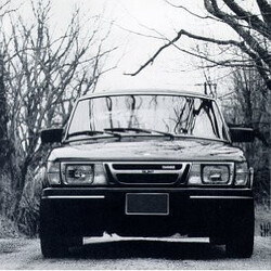 Slint Tweez