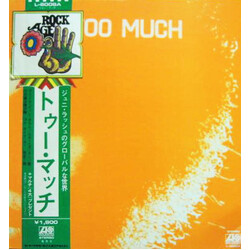 Too Much (3) Too Much Vinyl LP