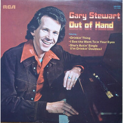 Gary Stewart Out Of Hand