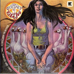 Chief Dan George / Ann Mortifee / Paul Horn The Ecstasy Of Rita Joe