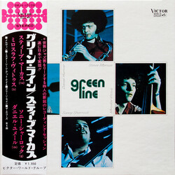 Steve Marcus / Miroslav Vitous / Sonny Sharrock / Daniel Humair Green Line