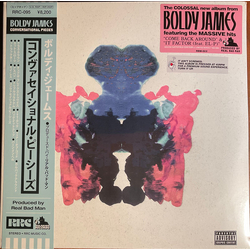 Boldy James Conversational Pieces