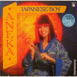 Aneka Japanese Boy
