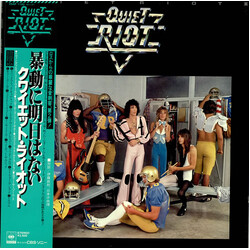Quiet Riot Quiet Riot II