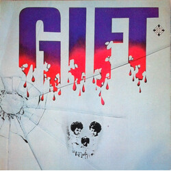 Gift (5) Gift