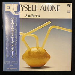 Ann Burton By Myself Alone