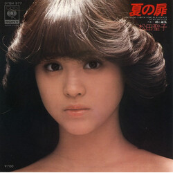 Seiko Matsuda 夏の扉 = Natsu No Tobira