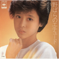 Seiko Matsuda 野ばらのエチュード = Nobara No Etude