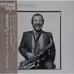 Sadao Watanabe / The Great Jazz Trio Bird Of Paradise