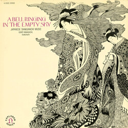 Goro Yamaguchi A Bell Ringing In The Empty Sky: Japanese Shakuhachi Music