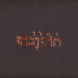 Godspeed You Black Emperor! Slow Riot For New Zero Kanada E.P.