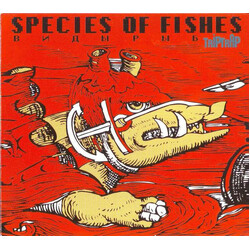 Species Of Fishes Trip Trap