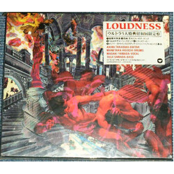 Loudness (5) Loudness