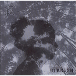 DJ Krush 寂 -Jaku-