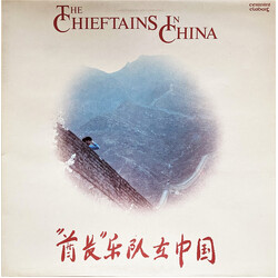 The Chieftains The Chieftains In China