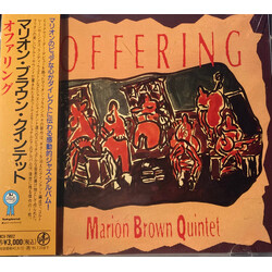 Marion Brown Quintet Offering