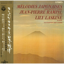 Jean-Pierre Rampal / Lily Laskine Melodies Japonaises Pour Flute Et Harpe