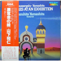 Modest Mussorgsky / Kazuhito Yamashita Pictures At An Exhibition
