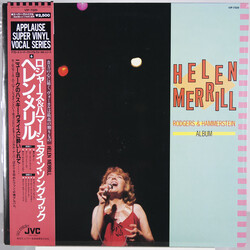 Helen Merrill Rodgers & Hammerstein Album