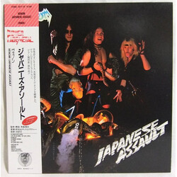Venom (8) Japanese Assault