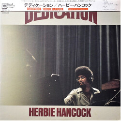 Herbie Hancock Dedication Vinyl LP