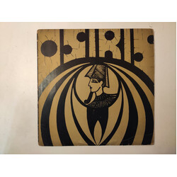 Osiris (23) Osiris Vinyl LP