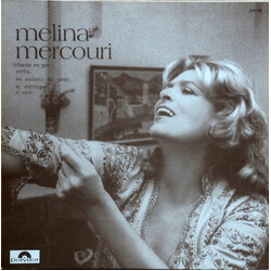 Melina Mercouri Zorba