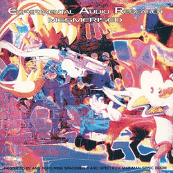 Experimental Audio Research Mesmerised