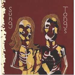 Animal Collective Sung Tongs (2 LP/Dl Card) VINYL LP