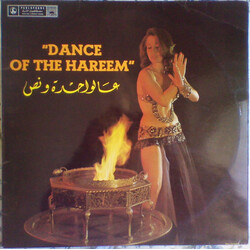 Various Dance Of The Hareem