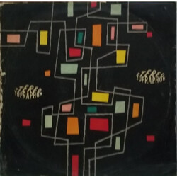 Dmitri Shostakovich / The Czech Philharmonic Orchestra / Karel Ančerl Symphony No. 5 , Op. 47