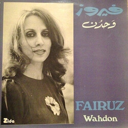 Fairuz وحدن = Wahdon