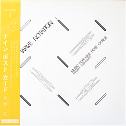 Hiroshi Yoshimura Music For Nine Post Cards