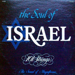 101 Strings The Soul Of Israel