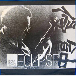 Masayuki Takayanagi / New Direction Unit Eclipse = 侵蝕