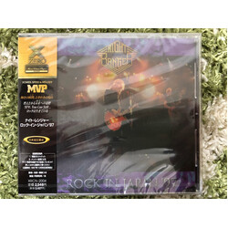 Night Ranger Rock In Japan - Greatest Hits Vinyl LP