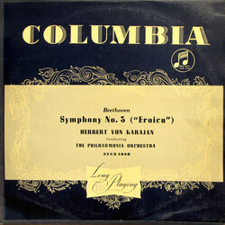 Ludwig van Beethoven / Herbert Von Karajan / Philharmonia Orchestra Symphony No. 3 ("Eroica")