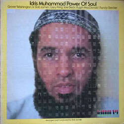Idris Muhammad Power Of Soul