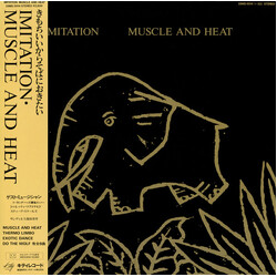 Imitation Muscle & Heat VINYL LP