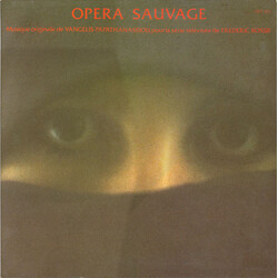 Evangelos Papathanassiou Opéra Sauvage
