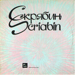 Alexander Scriabine / Russian State Symphony Orchestra / Evgeni Svetlanov Symphony No.1